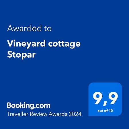 Vineyard Cottage Stopar ストラジャ エクステリア 写真